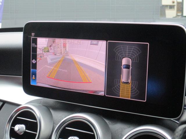 Ｃクラスステーションワゴン Ｃ２２０ｄ　ワゴンアバンギャルド　ＡＭＧライン　ディーゼルターボ　レザーエクスクルーシブパッケージ　赤革シート　Ｂｕｒｍｅｓｔｅｒ　レーダーセーフ　ワイドナビＴＶ　バックモニター　シートヒーター　純正ナビ　地デジ　パワーシート　　パワーバックドア（17枚目）