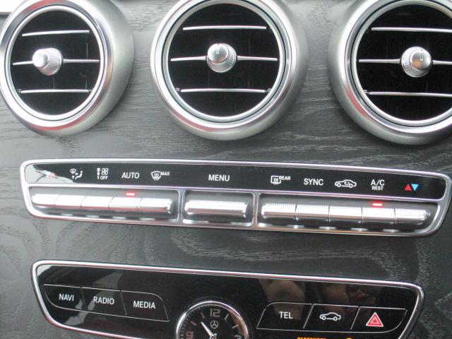 Ｃクラスステーションワゴン Ｃ２２０ｄ　ワゴンアバンギャルド　ＡＭＧライン　ディーゼルターボ　レザーエクスクルーシブパッケージ　赤革シート　Ｂｕｒｍｅｓｔｅｒ　レーダーセーフ　ワイドナビＴＶ　バックモニター　シートヒーター　純正ナビ　地デジ　パワーシート　　パワーバックドア（18枚目）