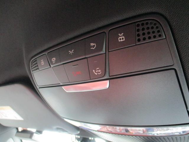 Ｃクラスステーションワゴン Ｃ２２０ｄ　ワゴンアバンギャルド　ＡＭＧライン　ディーゼルターボ　レザーエクスクルーシブパッケージ　赤革シート　Ｂｕｒｍｅｓｔｅｒ　レーダーセーフ　ワイドナビＴＶ　バックモニター　シートヒーター　純正ナビ　地デジ　パワーシート　　パワーバックドア（30枚目）