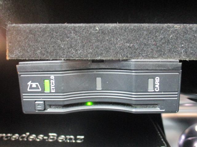 Ｃクラスステーションワゴン Ｃ２２０ｄ　ワゴンアバンギャルド　ＡＭＧライン　ディーゼルターボ　レザーエクスクルーシブパッケージ　赤革シート　Ｂｕｒｍｅｓｔｅｒ　レーダーセーフ　ワイドナビＴＶ　バックモニター　シートヒーター　純正ナビ　地デジ　パワーシート　　パワーバックドア（32枚目）