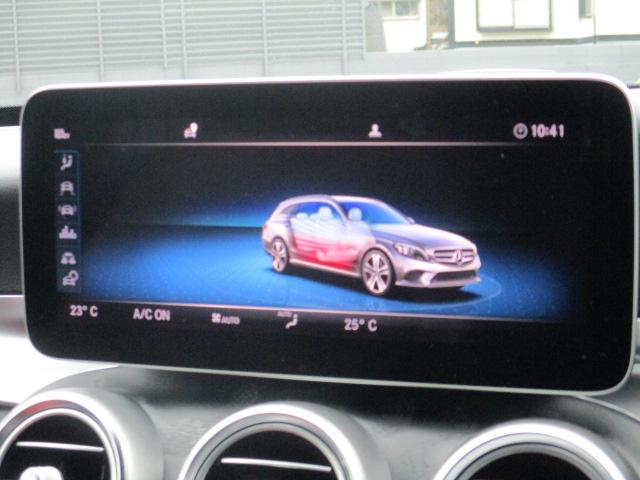 Ｃクラスステーションワゴン Ｃ２２０ｄ　ワゴンアバンギャルド　ＡＭＧライン　ディーゼルターボ　レザーエクスクルーシブパッケージ　赤革シート　Ｂｕｒｍｅｓｔｅｒ　レーダーセーフ　ワイドナビＴＶ　バックモニター　シートヒーター　純正ナビ　地デジ　パワーシート　　パワーバックドア（33枚目）