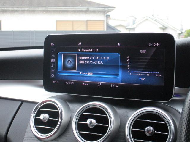 Ｃクラスステーションワゴン Ｃ２２０ｄ　ワゴンアバンギャルド　ＡＭＧライン　ディーゼルターボ　レザーエクスクルーシブパッケージ　赤革シート　Ｂｕｒｍｅｓｔｅｒ　レーダーセーフ　ワイドナビＴＶ　バックモニター　シートヒーター　純正ナビ　地デジ　パワーシート　　パワーバックドア（39枚目）