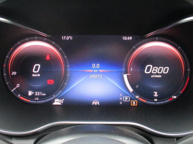 Ｃクラスステーションワゴン Ｃ２２０ｄ　ワゴンアバンギャルド　ＡＭＧライン　ディーゼルターボ　レザーエクスクルーシブパッケージ　赤革シート　Ｂｕｒｍｅｓｔｅｒ　レーダーセーフ　ワイドナビＴＶ　バックモニター　シートヒーター　純正ナビ　地デジ　パワーシート　　パワーバックドア（40枚目）