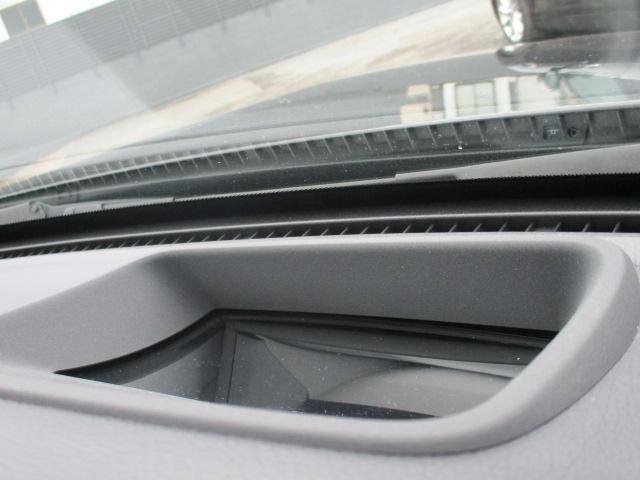 Ｃクラスステーションワゴン Ｃ２２０ｄ　ワゴンアバンギャルド　ＡＭＧライン　ディーゼルターボ　レザーエクスクルーシブパッケージ　赤革シート　Ｂｕｒｍｅｓｔｅｒ　レーダーセーフ　ワイドナビＴＶ　バックモニター　シートヒーター　純正ナビ　地デジ　パワーシート　　パワーバックドア（42枚目）