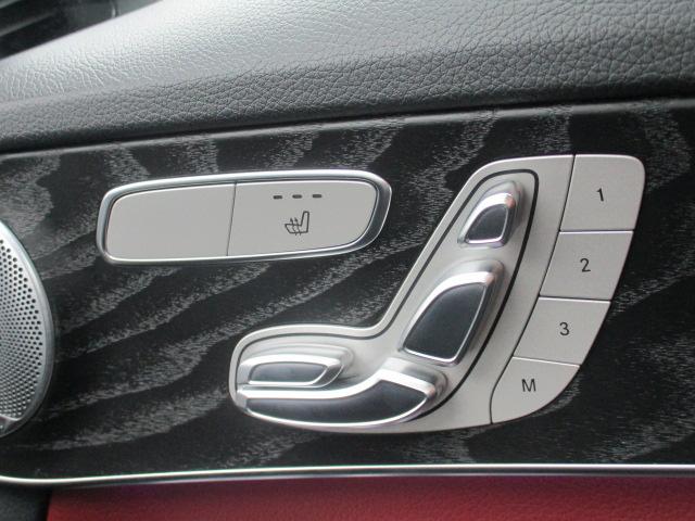 Ｃクラスステーションワゴン Ｃ２２０ｄ　ワゴンアバンギャルド　ＡＭＧライン　ディーゼルターボ　レザーエクスクルーシブパッケージ　赤革シート　Ｂｕｒｍｅｓｔｅｒ　レーダーセーフ　ワイドナビＴＶ　バックモニター　シートヒーター　純正ナビ　地デジ　パワーシート　　パワーバックドア（43枚目）