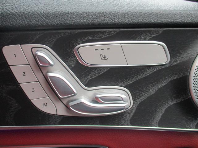 Ｃクラスステーションワゴン Ｃ２２０ｄ　ワゴンアバンギャルド　ＡＭＧライン　ディーゼルターボ　レザーエクスクルーシブパッケージ　赤革シート　Ｂｕｒｍｅｓｔｅｒ　レーダーセーフ　ワイドナビＴＶ　バックモニター　シートヒーター　純正ナビ　地デジ　パワーシート　　パワーバックドア（44枚目）