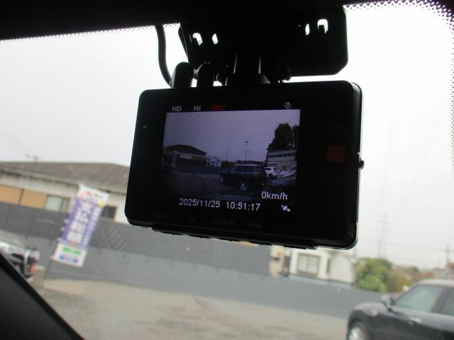 Ｃクラスステーションワゴン Ｃ２２０ｄ　ワゴンアバンギャルド　ＡＭＧライン　ディーゼルターボ　レザーエクスクルーシブパッケージ　赤革シート　Ｂｕｒｍｅｓｔｅｒ　レーダーセーフ　ワイドナビＴＶ　バックモニター　シートヒーター　純正ナビ　地デジ　パワーシート　　パワーバックドア（45枚目）