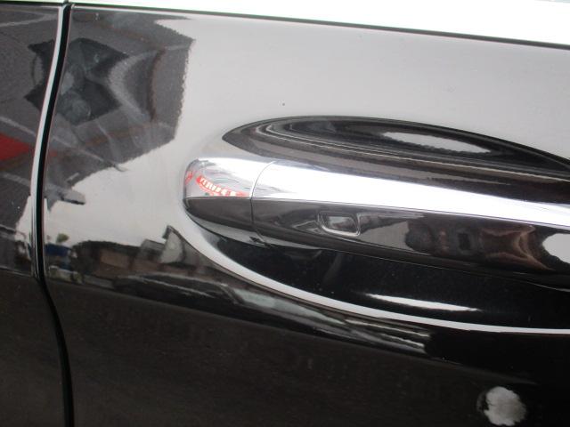 Ｃクラスステーションワゴン Ｃ２２０ｄ　ワゴンアバンギャルド　ＡＭＧライン　ディーゼルターボ　レザーエクスクルーシブパッケージ　赤革シート　Ｂｕｒｍｅｓｔｅｒ　レーダーセーフ　ワイドナビＴＶ　バックモニター　シートヒーター　純正ナビ　地デジ　パワーシート　　パワーバックドア（55枚目）