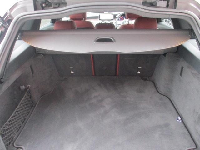 Ｃクラスステーションワゴン Ｃ２２０ｄ　ワゴンアバンギャルド　ＡＭＧライン　ディーゼルターボ　レザーエクスクルーシブパッケージ　赤革シート　Ｂｕｒｍｅｓｔｅｒ　レーダーセーフ　ワイドナビＴＶ　バックモニター　シートヒーター　純正ナビ　地デジ　パワーシート　　パワーバックドア（61枚目）