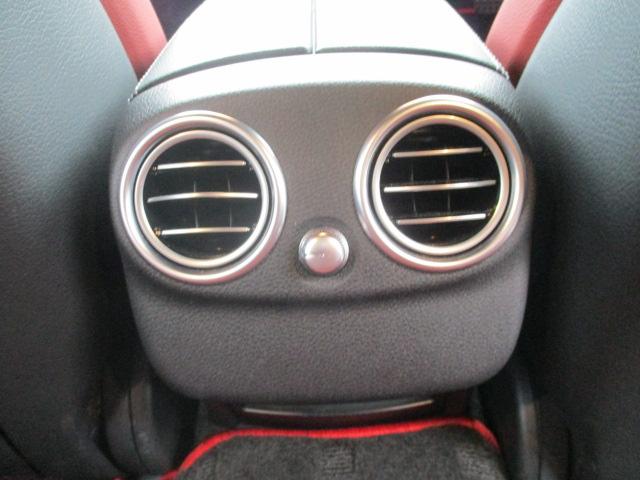 Ｃクラスステーションワゴン Ｃ２２０ｄ　ワゴンアバンギャルド　ＡＭＧライン　ディーゼルターボ　レザーエクスクルーシブパッケージ　赤革シート　Ｂｕｒｍｅｓｔｅｒ　レーダーセーフ　ワイドナビＴＶ　バックモニター　シートヒーター　純正ナビ　地デジ　パワーシート　　パワーバックドア（67枚目）