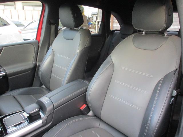 Ｂクラス Ｂ１８０　ＡＭＧレザーエクスクルーシブパッケージ　レザーＥＸ　アドバンスドＰＫＧ　レーダーセーフ　純正ナビＴＶ　全方位カメラ　黒革シート　アンビエントライト　ＨＵＤ　パワーテールゲート　シートヒーター　ワイヤレスチャージ　マルチビームＬＥＤ（13枚目）