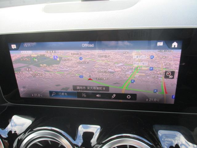 Ｂクラス Ｂ１８０　ＡＭＧレザーエクスクルーシブパッケージ　レザーＥＸ　アドバンスドＰＫＧ　レーダーセーフ　純正ナビＴＶ　全方位カメラ　黒革シート　アンビエントライト　ＨＵＤ　パワーテールゲート　シートヒーター　ワイヤレスチャージ　マルチビームＬＥＤ（16枚目）