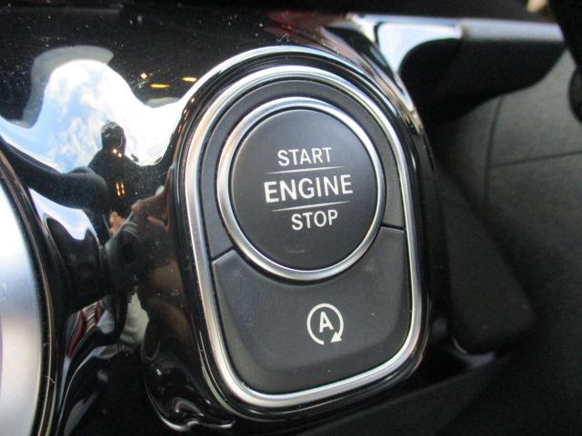 Ｂクラス Ｂ１８０　ＡＭＧレザーエクスクルーシブパッケージ　レザーＥＸ　アドバンスドＰＫＧ　レーダーセーフ　純正ナビＴＶ　全方位カメラ　黒革シート　アンビエントライト　ＨＵＤ　パワーテールゲート　シートヒーター　ワイヤレスチャージ　マルチビームＬＥＤ（29枚目）