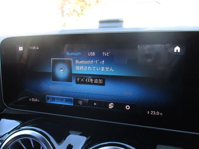 Ｂクラス Ｂ１８０　ＡＭＧレザーエクスクルーシブパッケージ　レザーＥＸ　アドバンスドＰＫＧ　レーダーセーフ　純正ナビＴＶ　全方位カメラ　黒革シート　アンビエントライト　ＨＵＤ　パワーテールゲート　シートヒーター　ワイヤレスチャージ　マルチビームＬＥＤ（37枚目）