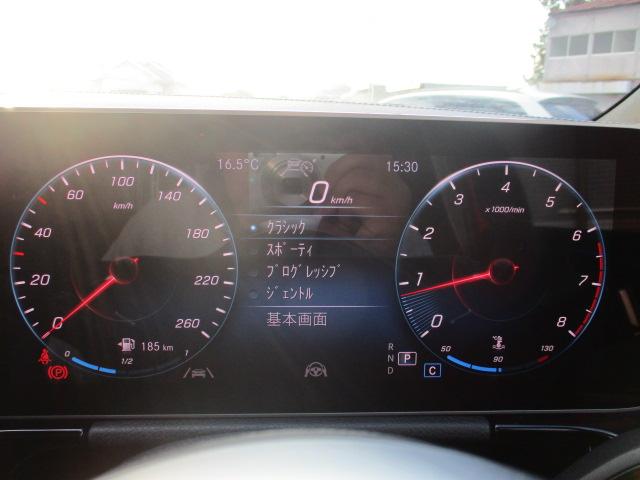 Ｂクラス Ｂ１８０　ＡＭＧレザーエクスクルーシブパッケージ　レザーＥＸ　アドバンスドＰＫＧ　レーダーセーフ　純正ナビＴＶ　全方位カメラ　黒革シート　アンビエントライト　ＨＵＤ　パワーテールゲート　シートヒーター　ワイヤレスチャージ　マルチビームＬＥＤ（40枚目）