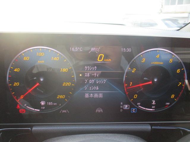 Ｂクラス Ｂ１８０　ＡＭＧレザーエクスクルーシブパッケージ　レザーＥＸ　アドバンスドＰＫＧ　レーダーセーフ　純正ナビＴＶ　全方位カメラ　黒革シート　アンビエントライト　ＨＵＤ　パワーテールゲート　シートヒーター　ワイヤレスチャージ　マルチビームＬＥＤ（41枚目）