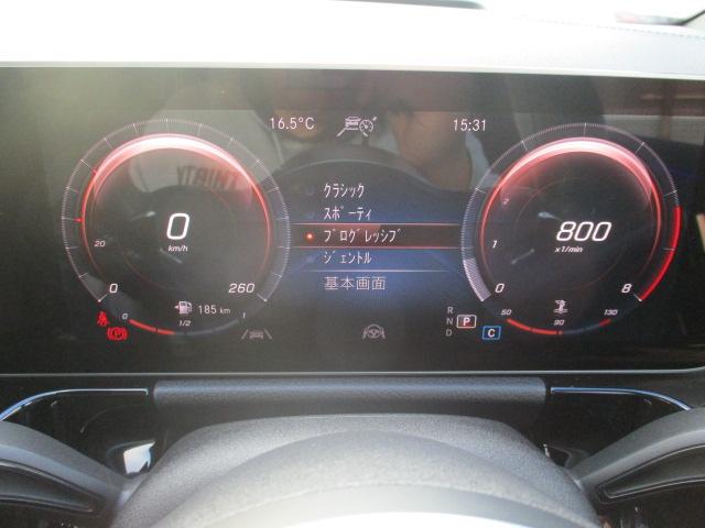 Ｂクラス Ｂ１８０　ＡＭＧレザーエクスクルーシブパッケージ　レザーＥＸ　アドバンスドＰＫＧ　レーダーセーフ　純正ナビＴＶ　全方位カメラ　黒革シート　アンビエントライト　ＨＵＤ　パワーテールゲート　シートヒーター　ワイヤレスチャージ　マルチビームＬＥＤ（42枚目）