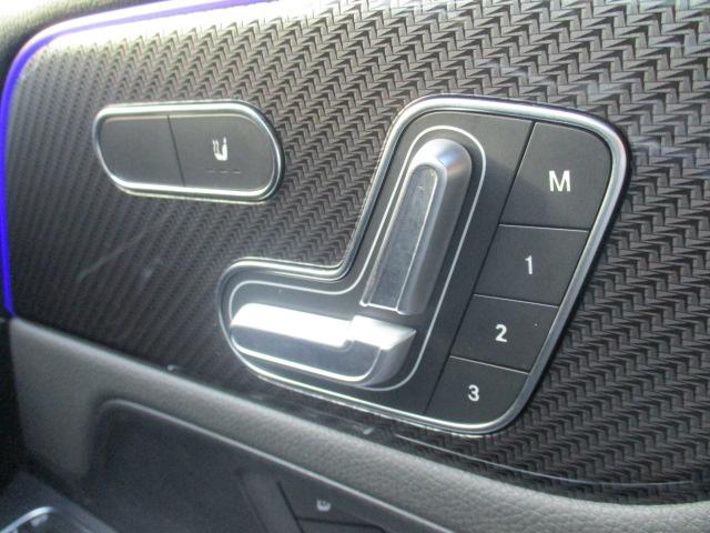 Ｂクラス Ｂ１８０　ＡＭＧレザーエクスクルーシブパッケージ　レザーＥＸ　アドバンスドＰＫＧ　レーダーセーフ　純正ナビＴＶ　全方位カメラ　黒革シート　アンビエントライト　ＨＵＤ　パワーテールゲート　シートヒーター　ワイヤレスチャージ　マルチビームＬＥＤ（43枚目）