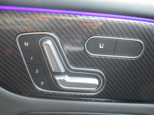 Ｂクラス Ｂ１８０　ＡＭＧレザーエクスクルーシブパッケージ　レザーＥＸ　アドバンスドＰＫＧ　レーダーセーフ　純正ナビＴＶ　全方位カメラ　黒革シート　アンビエントライト　ＨＵＤ　パワーテールゲート　シートヒーター　ワイヤレスチャージ　マルチビームＬＥＤ（44枚目）