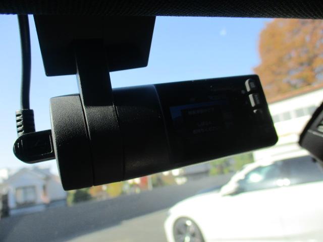 Ｂクラス Ｂ１８０　ＡＭＧレザーエクスクルーシブパッケージ　レザーＥＸ　アドバンスドＰＫＧ　レーダーセーフ　純正ナビＴＶ　全方位カメラ　黒革シート　アンビエントライト　ＨＵＤ　パワーテールゲート　シートヒーター　ワイヤレスチャージ　マルチビームＬＥＤ（46枚目）