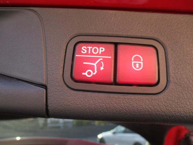 Ｂクラス Ｂ１８０　ＡＭＧレザーエクスクルーシブパッケージ　レザーＥＸ　アドバンスドＰＫＧ　レーダーセーフ　純正ナビＴＶ　全方位カメラ　黒革シート　アンビエントライト　ＨＵＤ　パワーテールゲート　シートヒーター　ワイヤレスチャージ　マルチビームＬＥＤ（49枚目）