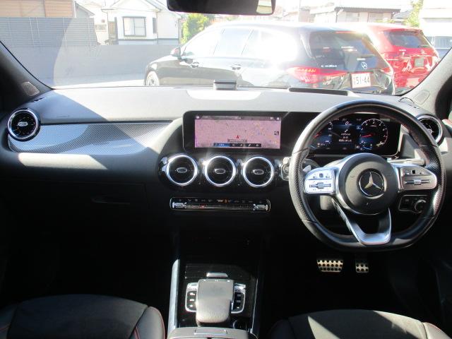 Bクラス B180 AMGライン レーダーセーフ MBUXナビTV バックモニター マルチビームLED ハーフレザーシート シートヒーター パワーテールゲート パワーシート 衝突軽減 踏み間違い防止 追従クルーズ ワイヤレスチャージ(9枚目)