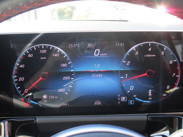 Bクラス B180 AMGライン レーダーセーフ MBUXナビTV バックモニター マルチビームLED ハーフレザーシート シートヒーター パワーテールゲート パワーシート 衝突軽減 踏み間違い防止 追従クルーズ ワイヤレスチャージ(15枚目)