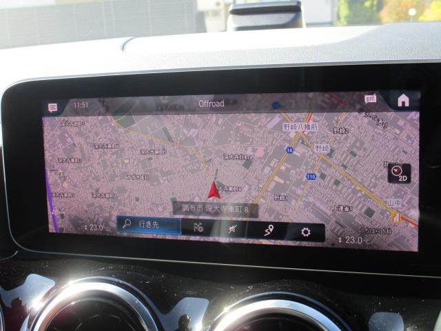 Bクラス B180 AMGライン レーダーセーフ MBUXナビTV バックモニター マルチビームLED ハーフレザーシート シートヒーター パワーテールゲート パワーシート 衝突軽減 踏み間違い防止 追従クルーズ ワイヤレスチャージ(16枚目)