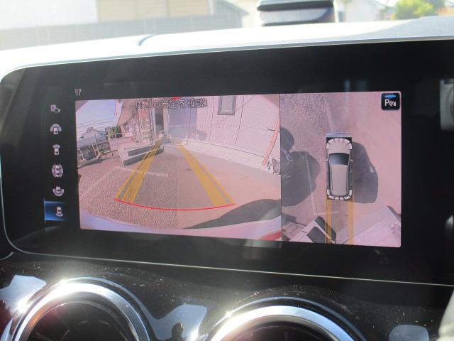 Bクラス B180 AMGライン レーダーセーフ MBUXナビTV バックモニター マルチビームLED ハーフレザーシート シートヒーター パワーテールゲート パワーシート 衝突軽減 踏み間違い防止 追従クルーズ ワイヤレスチャージ(17枚目)