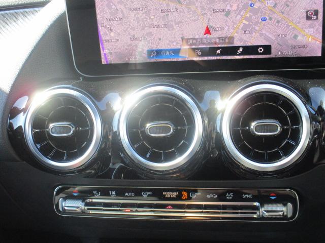 Bクラス B180 AMGライン レーダーセーフ MBUXナビTV バックモニター マルチビームLED ハーフレザーシート シートヒーター パワーテールゲート パワーシート 衝突軽減 踏み間違い防止 追従クルーズ ワイヤレスチャージ(18枚目)