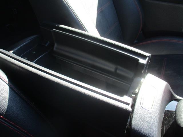 Bクラス B180 AMGライン レーダーセーフ MBUXナビTV バックモニター マルチビームLED ハーフレザーシート シートヒーター パワーテールゲート パワーシート 衝突軽減 踏み間違い防止 追従クルーズ ワイヤレスチャージ(23枚目)