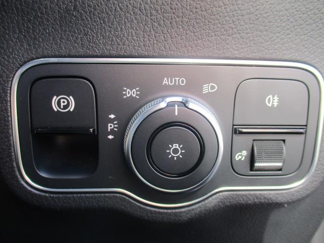 Bクラス B180 AMGライン レーダーセーフ MBUXナビTV バックモニター マルチビームLED ハーフレザーシート シートヒーター パワーテールゲート パワーシート 衝突軽減 踏み間違い防止 追従クルーズ ワイヤレスチャージ(29枚目)