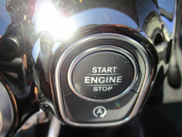 Bクラス B180 AMGライン レーダーセーフ MBUXナビTV バックモニター マルチビームLED ハーフレザーシート シートヒーター パワーテールゲート パワーシート 衝突軽減 踏み間違い防止 追従クルーズ ワイヤレスチャージ(30枚目)