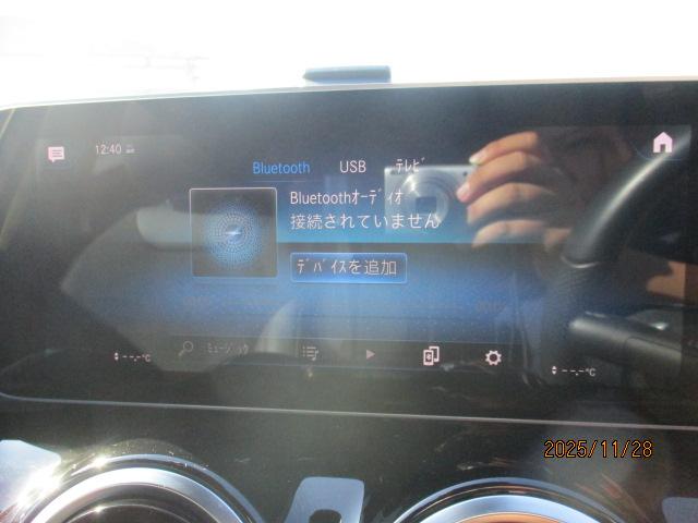 Bクラス B180 AMGライン レーダーセーフ MBUXナビTV バックモニター マルチビームLED ハーフレザーシート シートヒーター パワーテールゲート パワーシート 衝突軽減 踏み間違い防止 追従クルーズ ワイヤレスチャージ(38枚目)