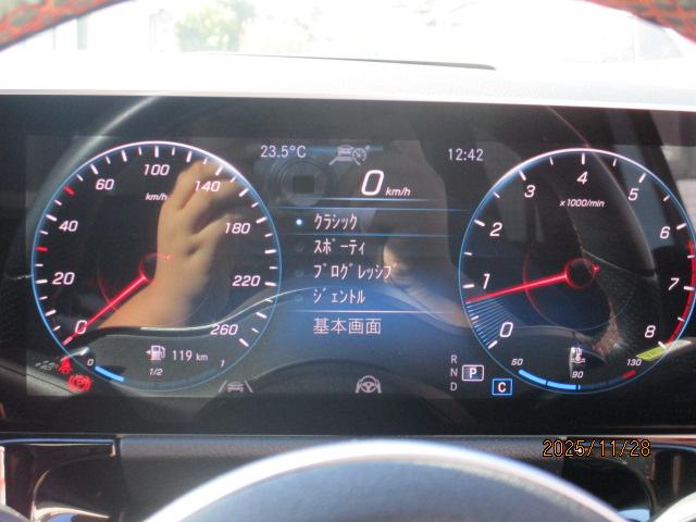 Bクラス B180 AMGライン レーダーセーフ MBUXナビTV バックモニター マルチビームLED ハーフレザーシート シートヒーター パワーテールゲート パワーシート 衝突軽減 踏み間違い防止 追従クルーズ ワイヤレスチャージ(39枚目)