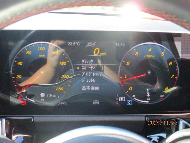 Bクラス B180 AMGライン レーダーセーフ MBUXナビTV バックモニター マルチビームLED ハーフレザーシート シートヒーター パワーテールゲート パワーシート 衝突軽減 踏み間違い防止 追従クルーズ ワイヤレスチャージ(40枚目)