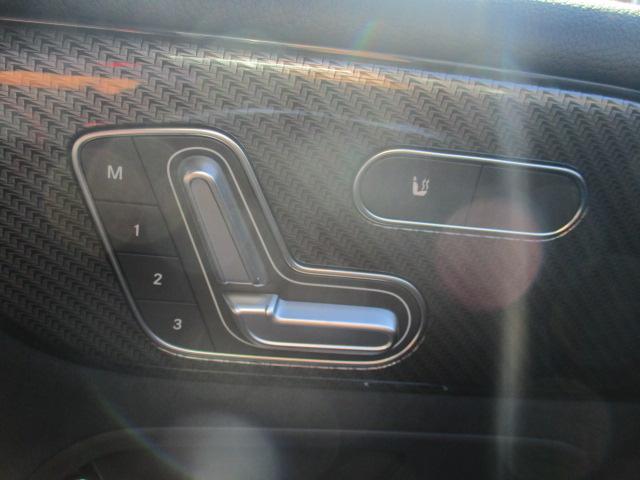 Bクラス B180 AMGライン レーダーセーフ MBUXナビTV バックモニター マルチビームLED ハーフレザーシート シートヒーター パワーテールゲート パワーシート 衝突軽減 踏み間違い防止 追従クルーズ ワイヤレスチャージ(43枚目)