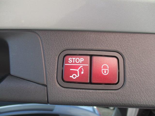 Bクラス B180 AMGライン レーダーセーフ MBUXナビTV バックモニター マルチビームLED ハーフレザーシート シートヒーター パワーテールゲート パワーシート 衝突軽減 踏み間違い防止 追従クルーズ ワイヤレスチャージ(48枚目)