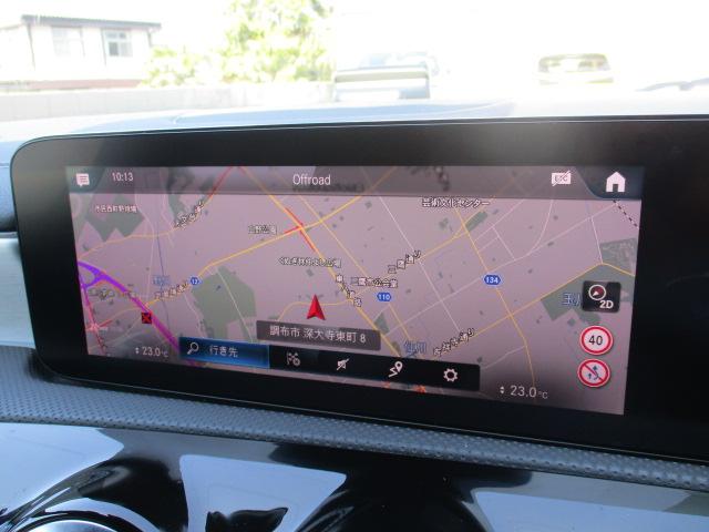 ＣＬＡクラス 　レザーＥＸ　サンルーフ　アドバンスドＰＫＧ　レーダーセーフ　純正ナビＴＶ　全方位カメラ　革シート　アンビエントライト　ＨＵＤ　シートヒーター　マルチビームＬＥＤ　ドラレコ（16枚目）