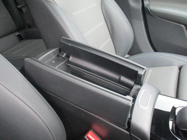 ＣＬＡクラス 　レザーＥＸ　サンルーフ　アドバンスドＰＫＧ　レーダーセーフ　純正ナビＴＶ　全方位カメラ　革シート　アンビエントライト　ＨＵＤ　シートヒーター　マルチビームＬＥＤ　ドラレコ（24枚目）