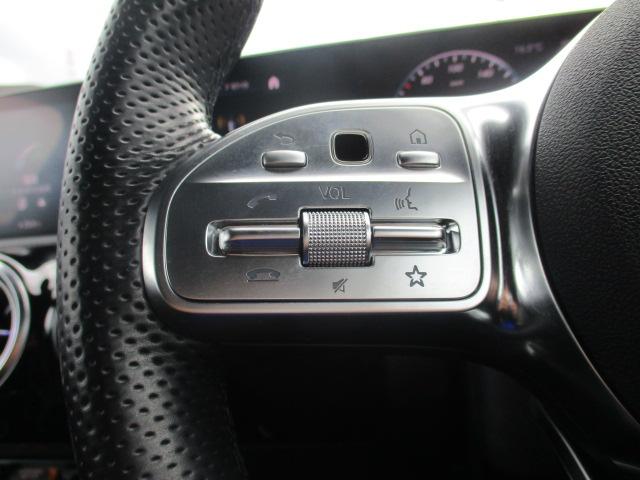 ＣＬＡクラス 　レザーＥＸ　サンルーフ　アドバンスドＰＫＧ　レーダーセーフ　純正ナビＴＶ　全方位カメラ　革シート　アンビエントライト　ＨＵＤ　シートヒーター　マルチビームＬＥＤ　ドラレコ（25枚目）