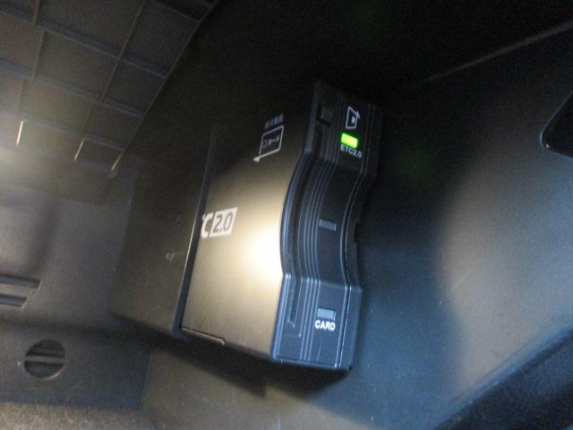 ＣＬＡクラス 　レザーＥＸ　サンルーフ　アドバンスドＰＫＧ　レーダーセーフ　純正ナビＴＶ　全方位カメラ　革シート　アンビエントライト　ＨＵＤ　シートヒーター　マルチビームＬＥＤ　ドラレコ（33枚目）