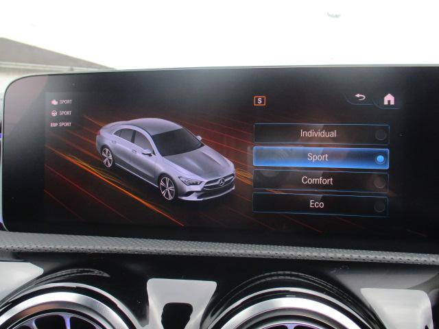 ＣＬＡクラス 　レザーＥＸ　サンルーフ　アドバンスドＰＫＧ　レーダーセーフ　純正ナビＴＶ　全方位カメラ　革シート　アンビエントライト　ＨＵＤ　シートヒーター　マルチビームＬＥＤ　ドラレコ（34枚目）