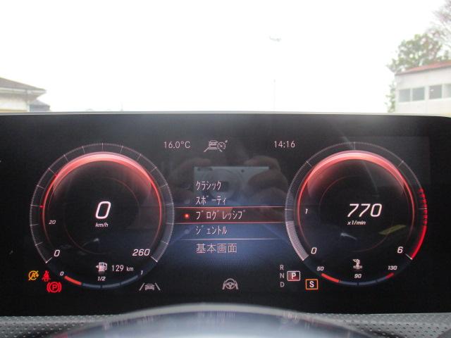 ＣＬＡクラス 　レザーＥＸ　サンルーフ　アドバンスドＰＫＧ　レーダーセーフ　純正ナビＴＶ　全方位カメラ　革シート　アンビエントライト　ＨＵＤ　シートヒーター　マルチビームＬＥＤ　ドラレコ（43枚目）