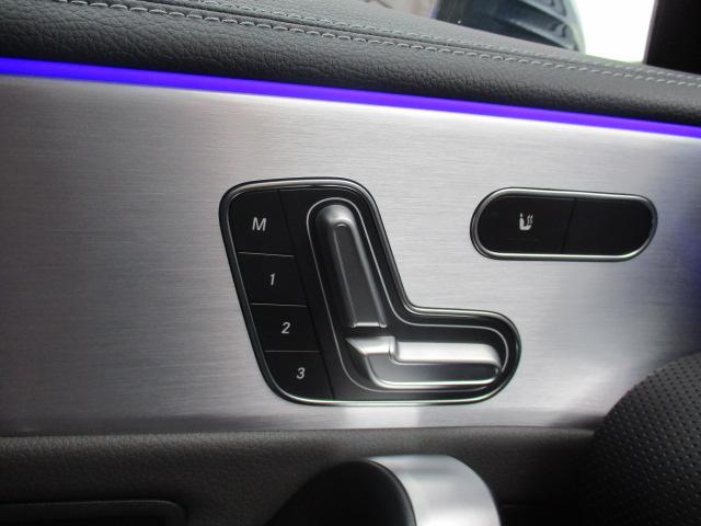 ＣＬＡクラス 　レザーＥＸ　サンルーフ　アドバンスドＰＫＧ　レーダーセーフ　純正ナビＴＶ　全方位カメラ　革シート　アンビエントライト　ＨＵＤ　シートヒーター　マルチビームＬＥＤ　ドラレコ（45枚目）