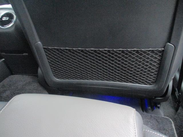 ＣＬＡクラス 　レザーＥＸ　サンルーフ　アドバンスドＰＫＧ　レーダーセーフ　純正ナビＴＶ　全方位カメラ　革シート　アンビエントライト　ＨＵＤ　シートヒーター　マルチビームＬＥＤ　ドラレコ（66枚目）