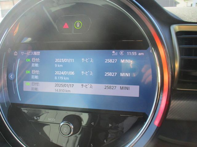 ＭＩＮＩ クーパー　クラブマン　アントールド・エディション　特別仕様車　ディスプレイメーター　カープレイ対応　バックモニター　衝突軽減ブレーキ　ドラレコ　インテリセーフ　シートヒーター　追従クルーズ　アンビエントライト　専用シート　ＬＥＤヘッドライト（16枚目）