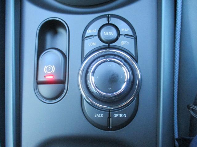 ＭＩＮＩ クーパー　クラブマン　アントールド・エディション　特別仕様車　ディスプレイメーター　カープレイ対応　バックモニター　衝突軽減ブレーキ　ドラレコ　インテリセーフ　シートヒーター　追従クルーズ　アンビエントライト　専用シート　ＬＥＤヘッドライト（22枚目）