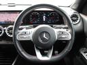 MERCEDES BENZ GLB