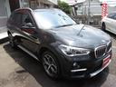 Ｘ１ ｘＤｒｉｖｅ　１８ｄ　ｘライン　タッチパネルナビモデル　バックモニター　ＡＣＣ　ヘッドアップディスプレイ　シートヒーター　パワーテールゲート　衝突軽減インテリセーフ　サイドバイザー　ドラレコ　パーキングアシスト　ＬＥＤヘッドライト（3枚目）